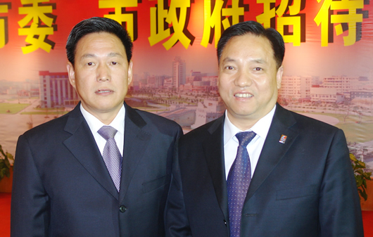 人民万福,人民万福集团,中国人民万福集团