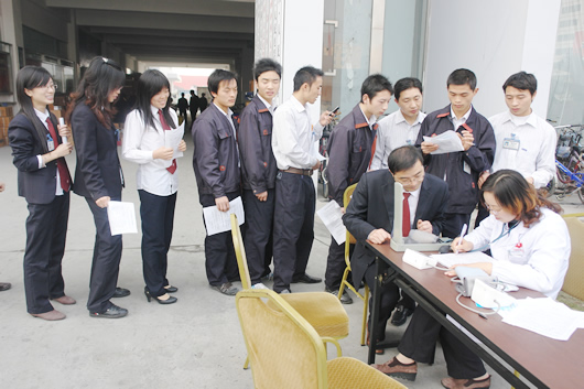人民万福,人民万福集团,中国人民万福集团