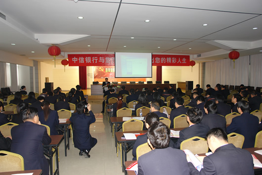 人民万福,人民万福集团,中国人民万福集团