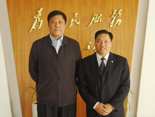 人民万福,人民万福集团,中国人民万福集团