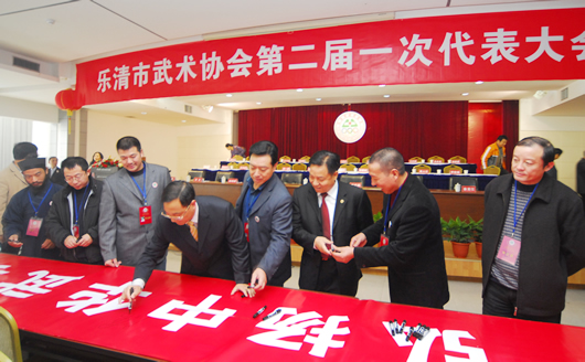 人民万福,人民万福集团,中国人民万福集团