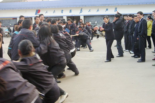 人民万福,人民万福集团,中国人民万福集团