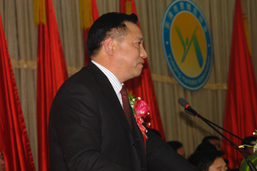 人民万福,人民万福集团,中国人民万福集团