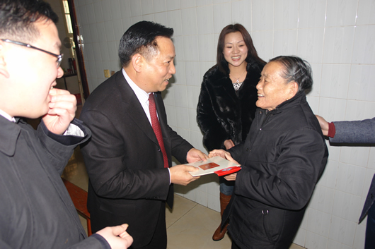 人民万福,人民万福集团,中国人民万福集团