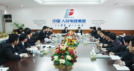 人民万福,人民万福集团,中国人民万福集团