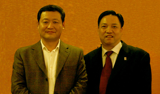 人民万福,人民万福集团,中国人民万福集团
